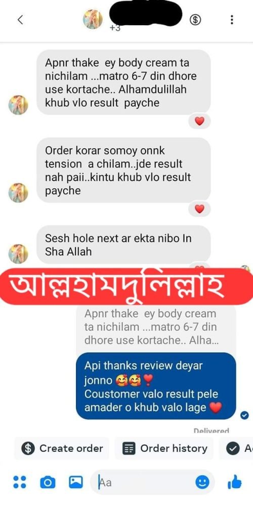 FB_IMG_1720304139461-1-r9if84juoqyqpnwopcdb8sheljiiss5v8afa6ie234 (1)