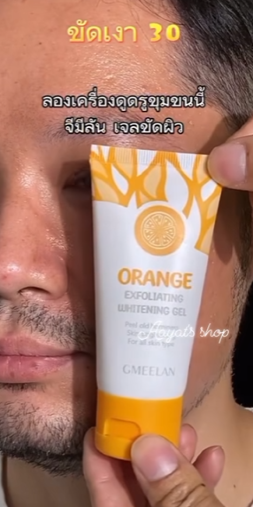 Screenshot_197-r9mozapg4w7347rh6y9f90d2rtd078eowublvrc55c (1)