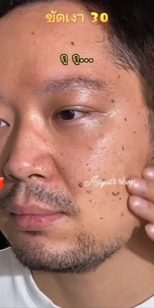 Screenshot_198-r9moz8trr84igzu7hxg640u5l1m9ru788l0mx7exhs (1)